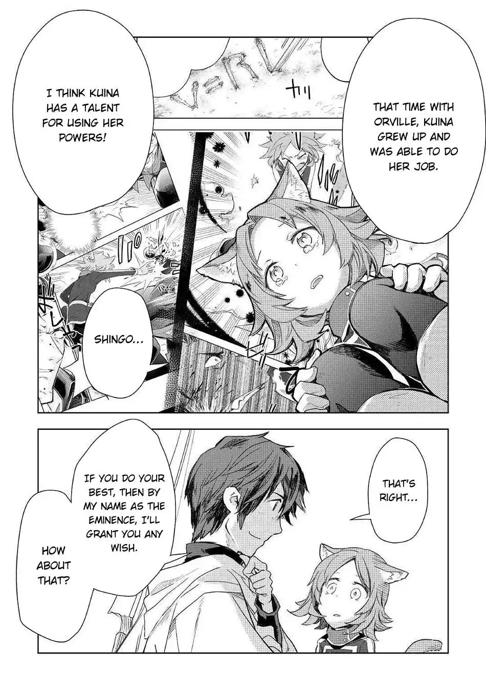 Jui-san no Oshigoto in Isekai Chapter 49 18